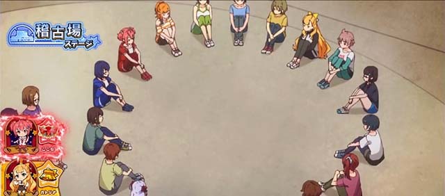 スロットワールドダイスタースマスロステージの示唆