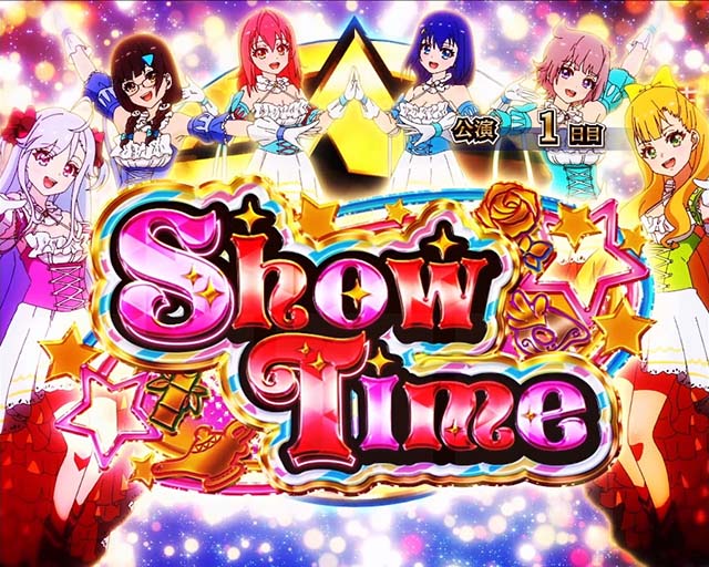 スロットワールドダイスタースマスロST