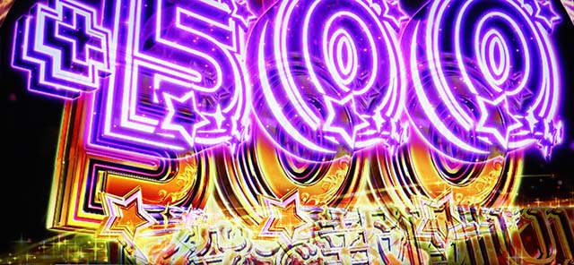 スロットワールドダイスタースマスロセンス覚醒裏ボタン