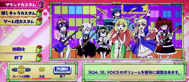 スマスロ L邪神ちゃんドロップキックカスタム