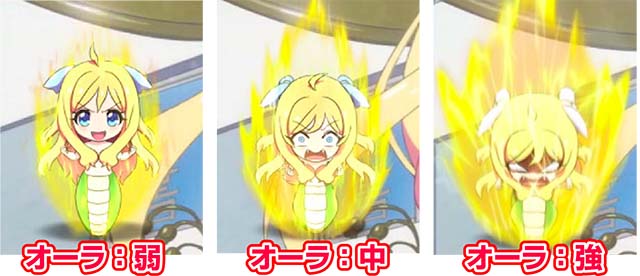 L邪神ちゃんドロップキック怒りポイント