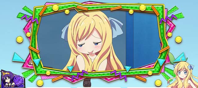 L邪神ちゃんドロップキックボーナス終了PUSH画面