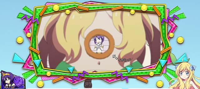 L邪神ちゃんドロップキックボーナス終了PUSH画面