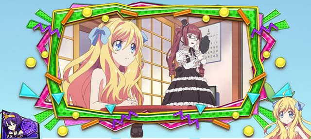 L邪神ちゃんドロップキックボーナス終了PUSH画面