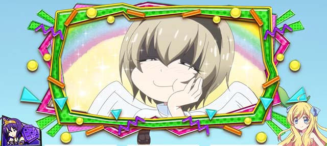 L邪神ちゃんドロップキックボーナス終了PUSH画面