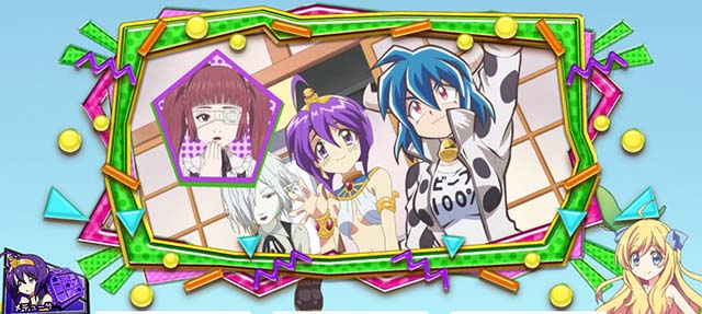 L邪神ちゃんドロップキックボーナス終了PUSH画面