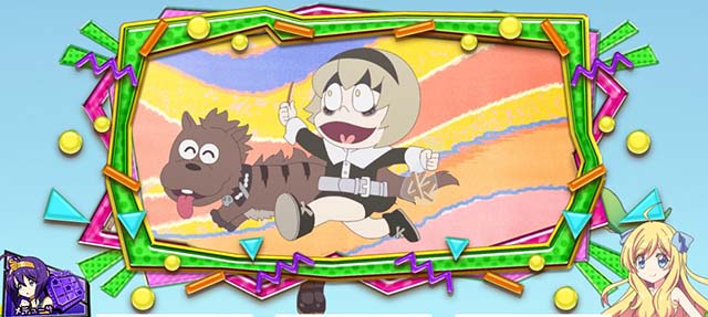 L邪神ちゃんドロップキックボーナス終了PUSH画面