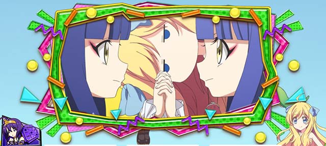 L邪神ちゃんドロップキックボーナス終了PUSH画面