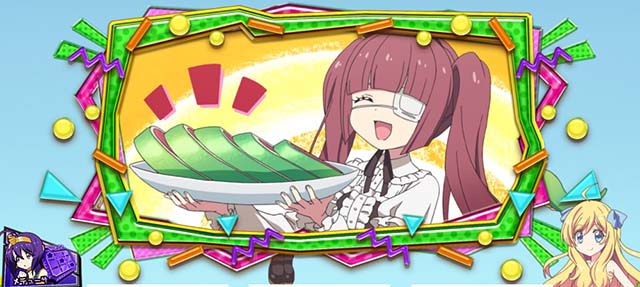 L邪神ちゃんドロップキックボーナス終了PUSH画面