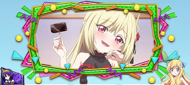L邪神ちゃんドロップキックボーナス終了PUSH画面