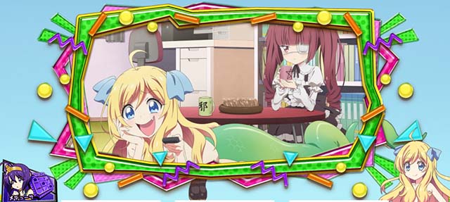 L邪神ちゃんドロップキックボーナス終了PUSH画面