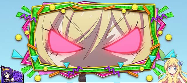 L邪神ちゃんドロップキックボーナス終了PUSH画面