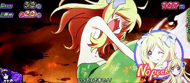  L邪神ちゃんドロップキックゆりねバトル