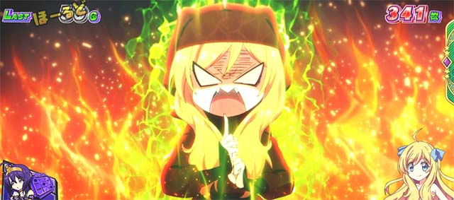  L邪神ちゃんドロップキックゆりねバトル