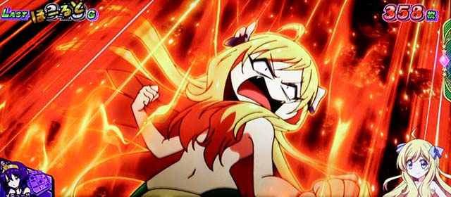  L邪神ちゃんドロップキックゆりねバトル