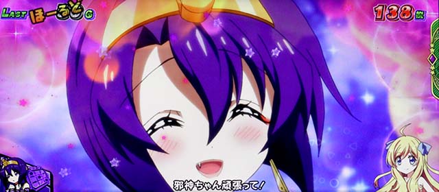  L邪神ちゃんドロップキックゆりねバトル