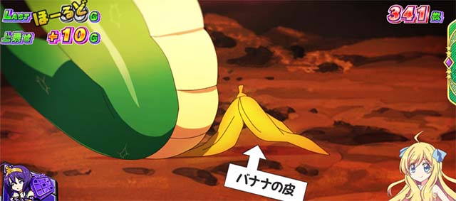 L邪神ちゃんドロップキックゆりねバトル