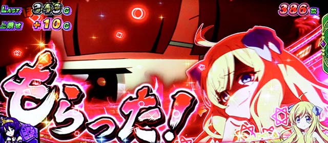 L邪神ちゃんドロップキックゆりねバトル