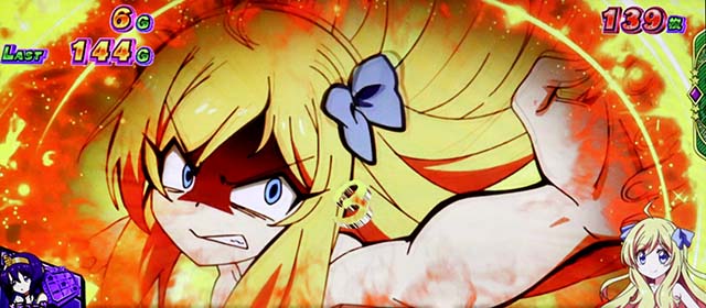 L邪神ちゃんドロップキックAT連続演出