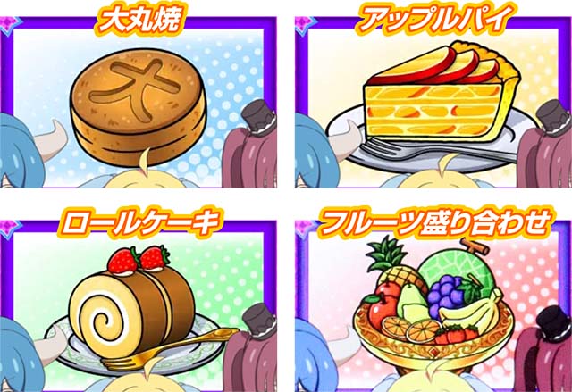 L邪神ちゃんドロップキックCZ