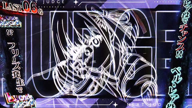 スマスロリコリス・リコイルリコリコCZオポジットバトル