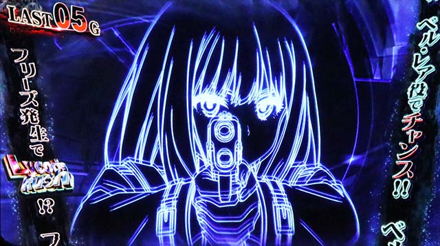 スマスロリコリス・リコイルリコリコCZオポジットバトル