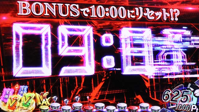スマスロリコリス・リコイルリコリコリコリスラッシュ