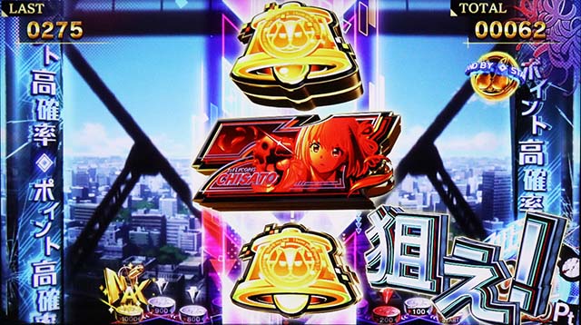 スマスロリコリス・リコイルリコリコポイント獲得抽選