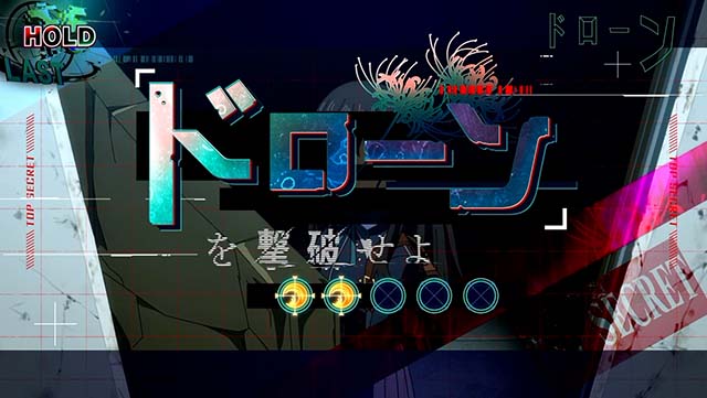 スマスロリコリス・リコイルリコリコリコリスラッシュジャッジ演出