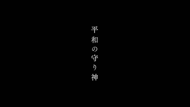 スマスロリコリス・リコイルリコリコフリーズ