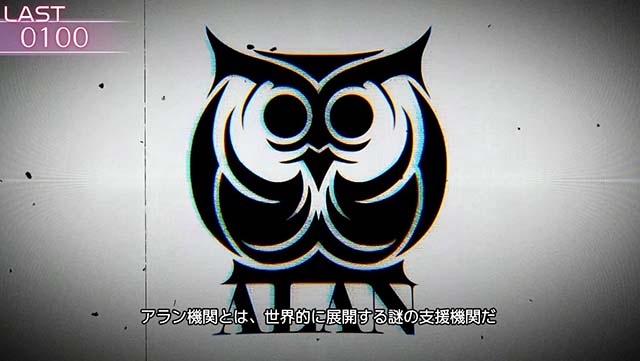 スマスロリコリス・リコイルリコリコプロローグのエピソード