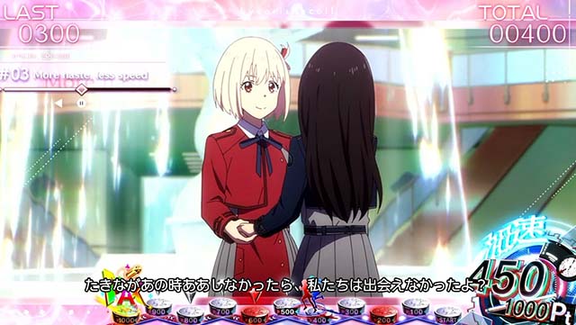 スマスロリコリス・リコイルリコリコエピソードボーナスの種類