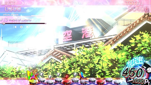 スマスロリコリス・リコイルリコリコエピソードボーナスの種類