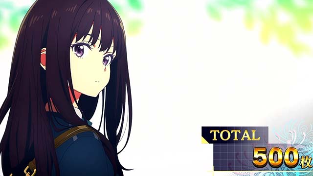 スマスロリコリス・リコイルリコリコラッシュ終了画面