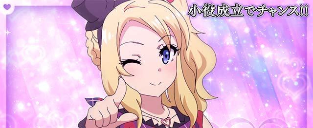 L青春ブタ野郎はバニーガール先輩の夢を見ない青ブタジャッジ