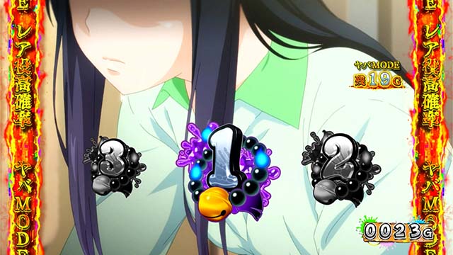 パチスロ見える子ちゃんスマスロヤバモード