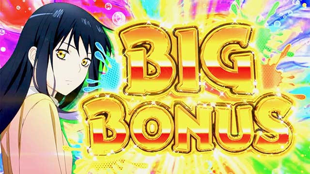 パチスロ見える子ちゃんスマスロボーナス