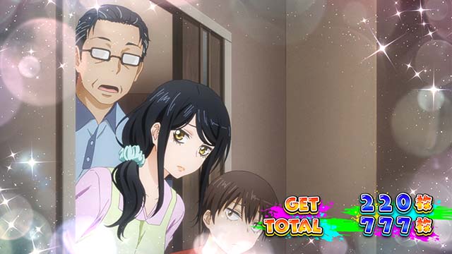 パチスロ見える子ちゃんボーナス終了画面