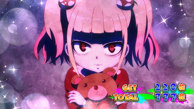 パチスロ見える子ちゃんボーナス終了画面