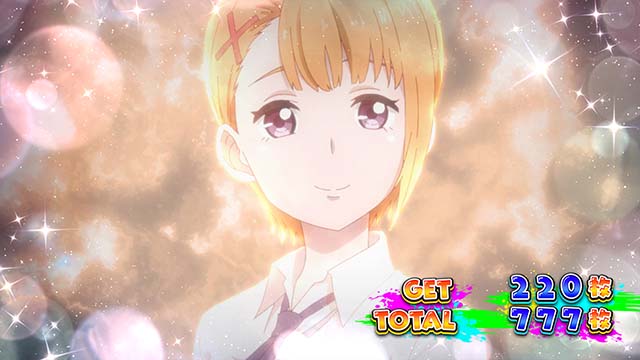パチスロ見える子ちゃんボーナス終了画面
