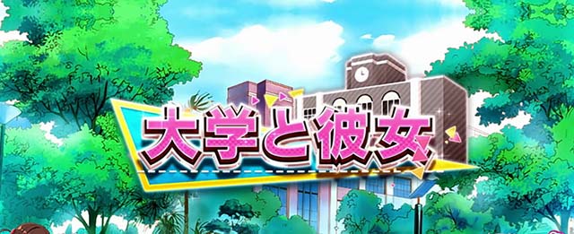 Lパチスロ 彼女、お借りします通常時ステージ