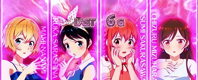 Lパチスロ 彼女、お借りしますCZ