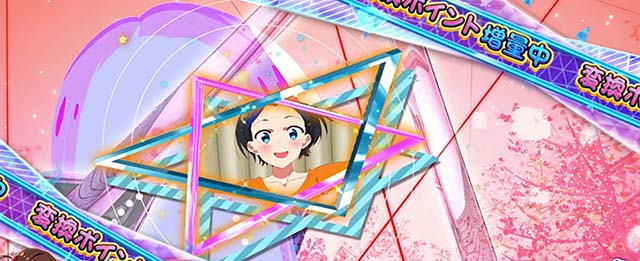 Lパチスロ 彼女、お借りしますヒロイン高確