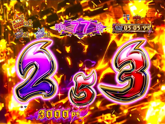 ぱちんこリゼロ鬼がかりver・鬼がかりRUSH