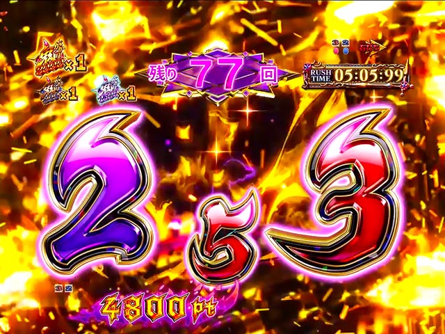 ぱちんこリゼロ鬼がかりver・鬼がかりRUSH