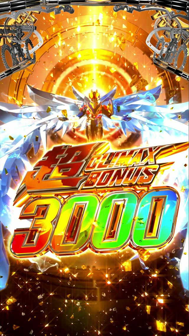 スマぱち・仮面ライダー電王・RUSH中・大当りの種類