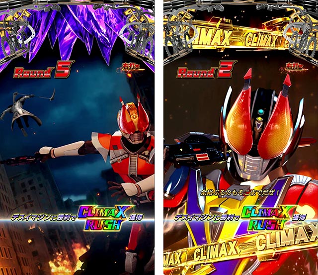 スマぱち・仮面ライダー電王・RUSH中・デスイマジンバトル