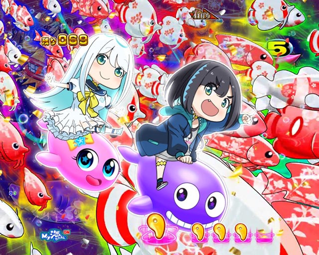 ぱちんこ・海物語 極JAPAN・My海カスタム