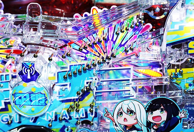 ぱちんこ・海物語 極JAPAN・My海カスタム