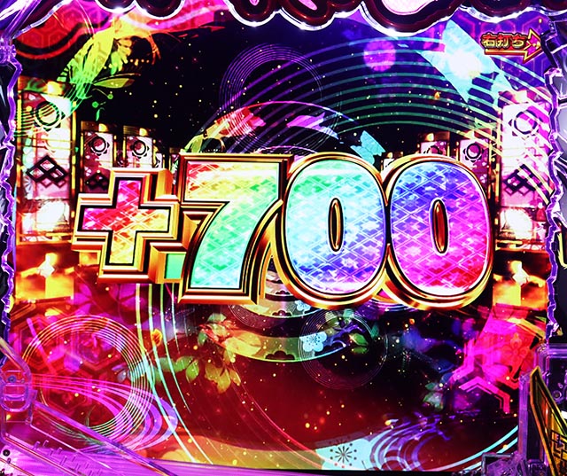 ぱちんこ・うたわれるもの・RUSH中・上乗せ＆保留連演出